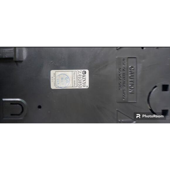 Vintage Kinyo Super Slim VHS Rewinder retro VCR tape rewinding machine - Picture 7 of 7